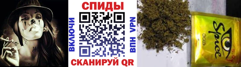 Бутират бутандиол  Братск 