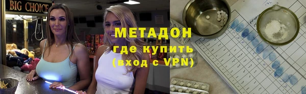 дурь Гусев