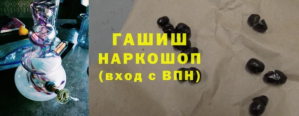 гидропоника Дмитриев