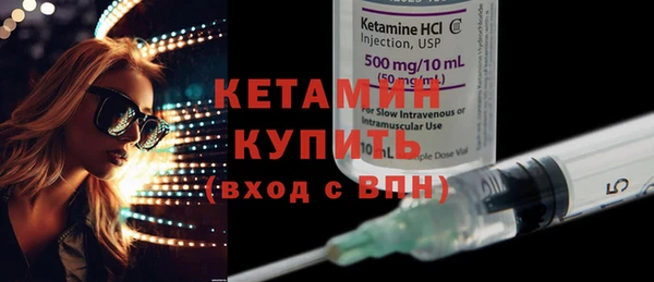 дурь Гусев