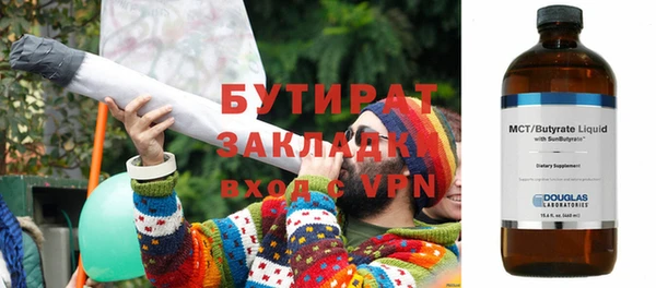 дурь Гусев