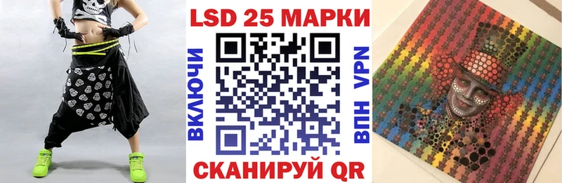 Марки N-bome 1500мкг  закладка  ОМГ ОМГ как войти  Братск 